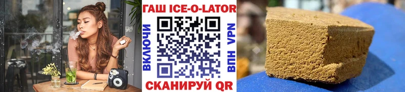 Все наркотики Холм Бошки Шишки  Амфетамин  блэк спрут ссылка  Меф 