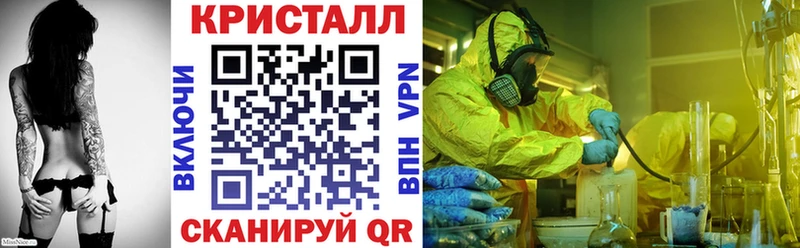 АМФ VHQ  Холм 