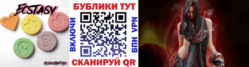 Ecstasy Punisher  Холм 