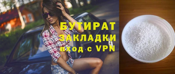 apvp Нязепетровск