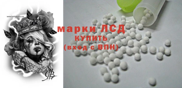 гидропоника Нягань