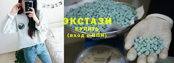 apvp Нязепетровск
