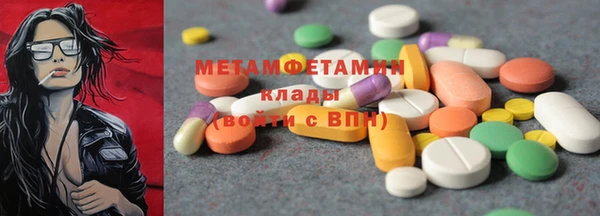 apvp Нязепетровск