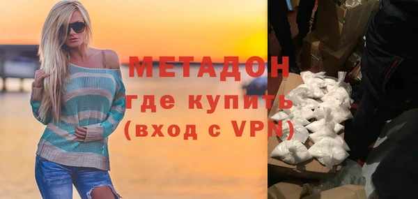 гидропоника Нягань