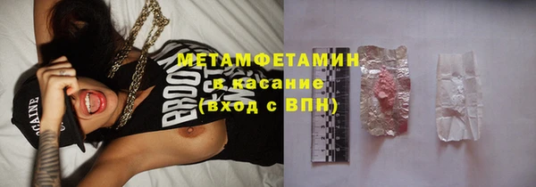прущая мука Няндома