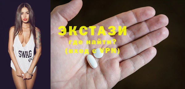 прущая мука Няндома