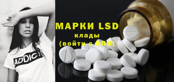 прущая мука Няндома