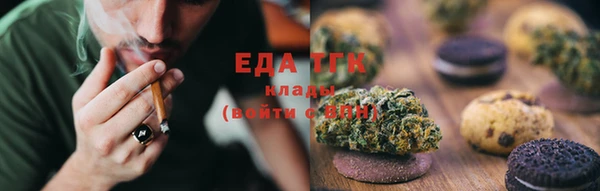 прущая мука Няндома