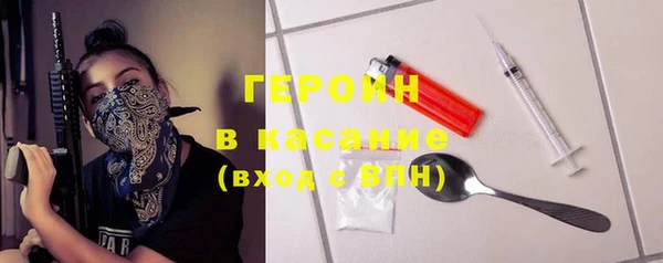 прущая мука Няндома
