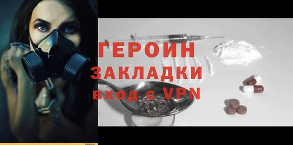прущая мука Няндома