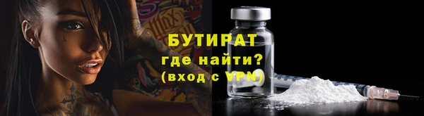 apvp Нязепетровск
