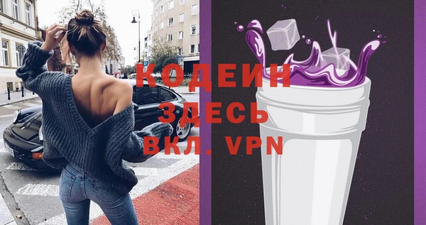 гидропоника Нягань