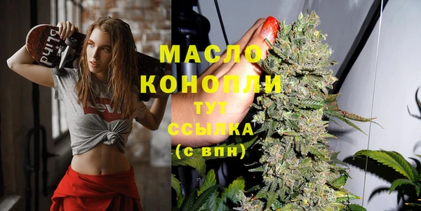 apvp Нязепетровск