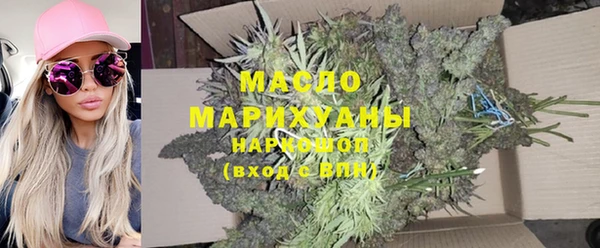 гидропоника Нягань