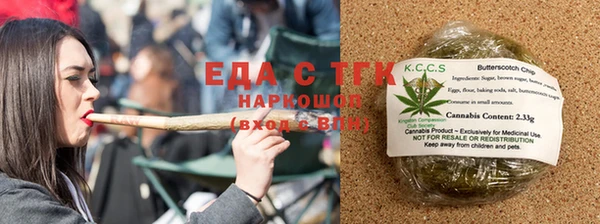 apvp Нязепетровск
