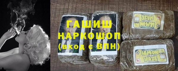 гидропоника Нягань