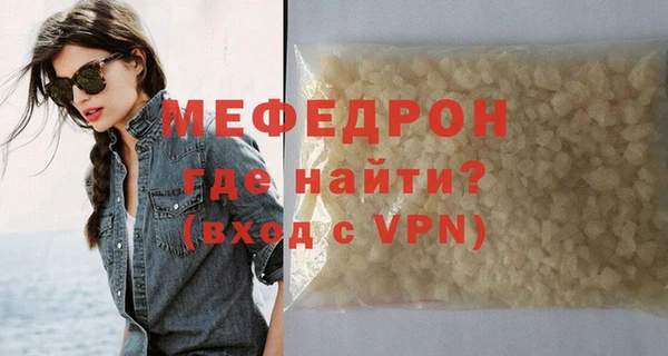 гидропоника Нягань