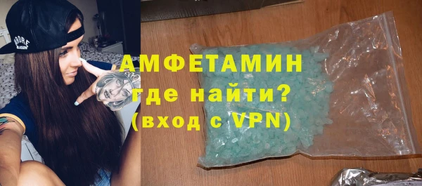 apvp Нязепетровск