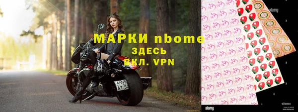 apvp Нязепетровск