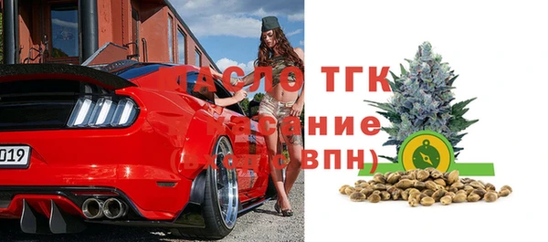 прущая мука Няндома