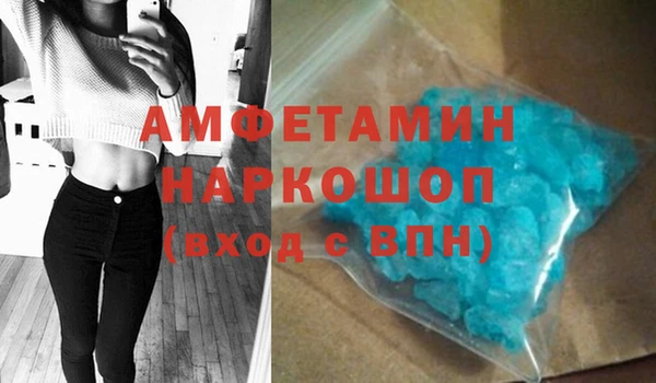 apvp Нязепетровск