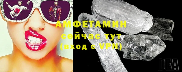 гидропоника Нягань