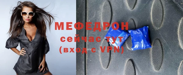 гидропоника Нягань