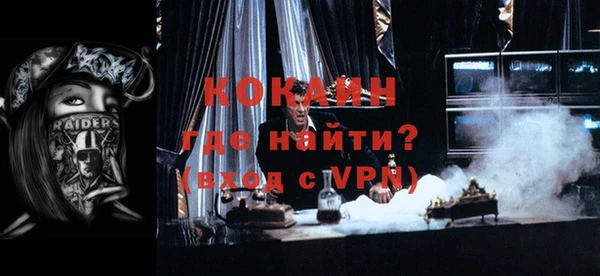 гидропоника Нягань