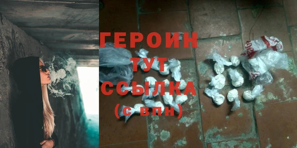 гидропоника Нягань